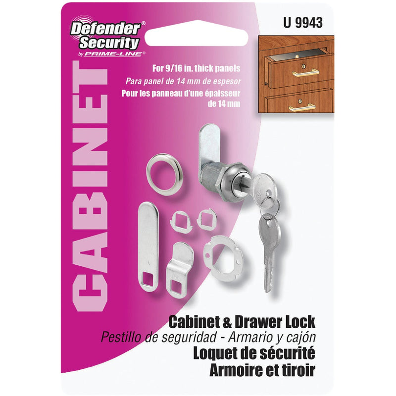 Defender Security 3/4" Stainless Steel Drawer & Cabinet Lock - Keyed Different