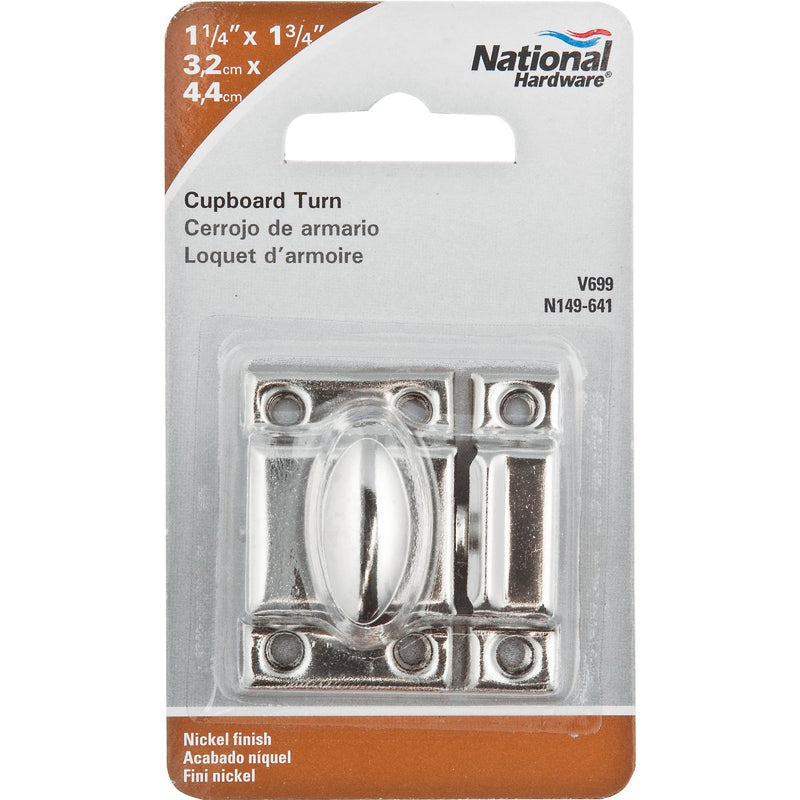 National Nickel Cupboard Turn