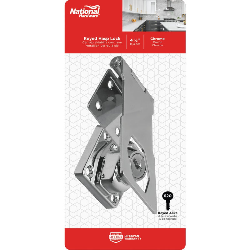 National 4-1/2 In. Keyed Alike Hasp Lock