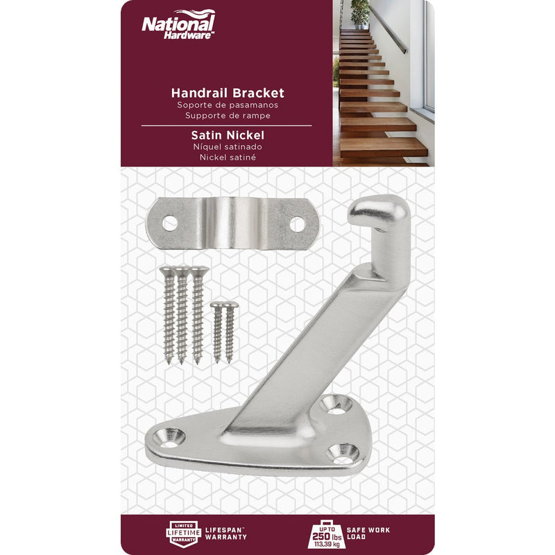 National Gallery Series Satin Nickel Handrail Bracket