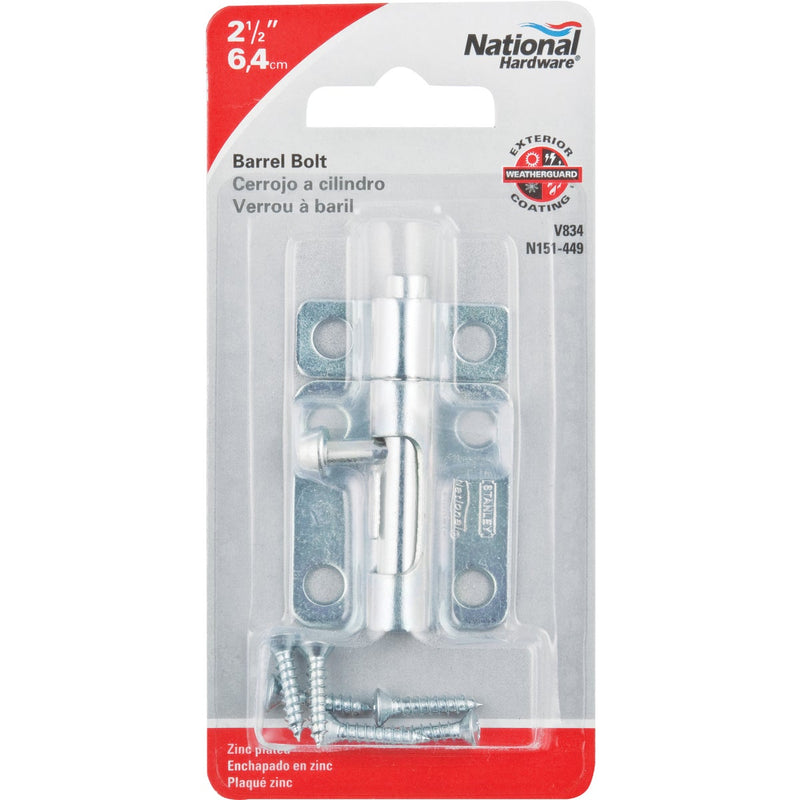 National 2-1/2 In. Zinc Steel Door Barrel Bolt