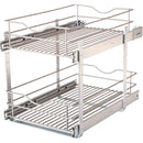 Knape & Vogt Real Solutions 14 In. Double Tier Slide Out Multi-Use Basket Cabinet Organizer
