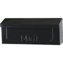 Gibraltar Townhouse Horizontal Wall Mount Mailbox