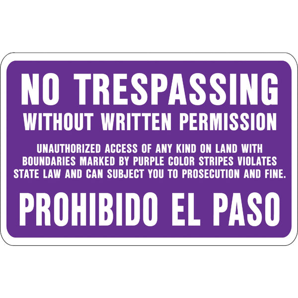 Hy-Ko  Aluminum Sign, No Trespassing