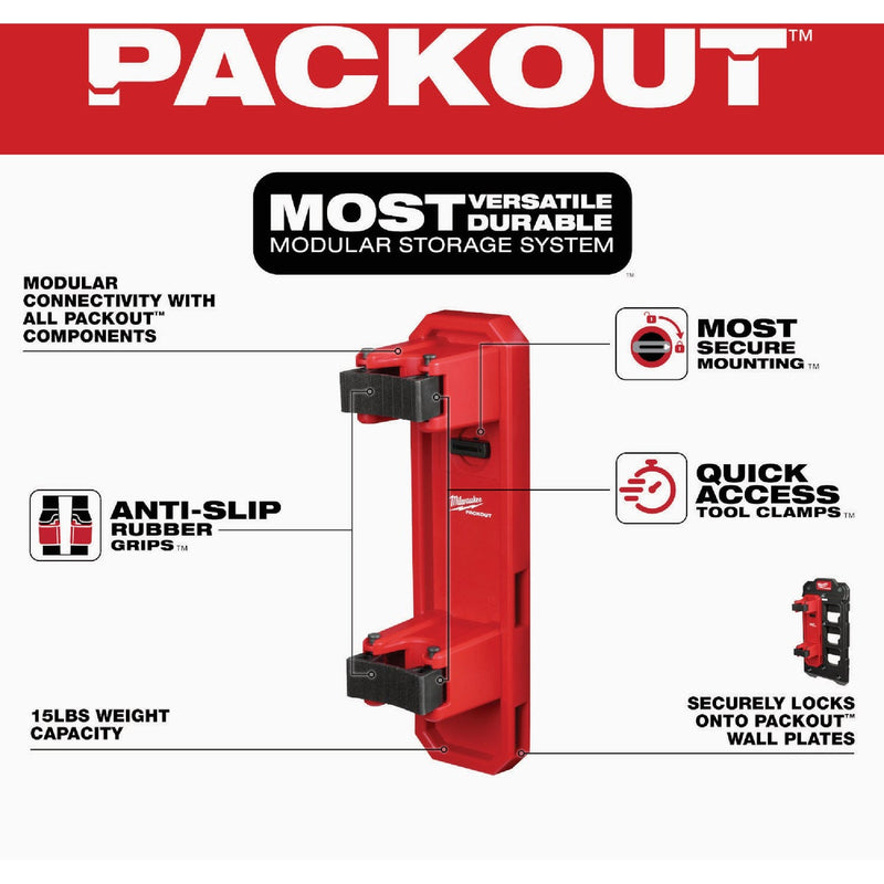 Milwaukee PACKOUT Long Handle Tool Holder, 15 Lb. Capacity