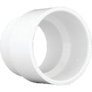 Charlotte Pipe 1-1/4 In. Hub x 1-1/4 In. MIP Schedule 40 DWV PVC Adapter