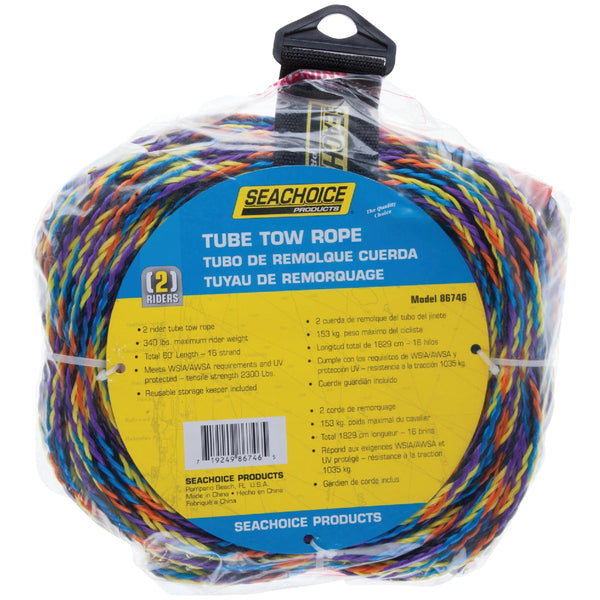 Seachoice 60 Ft. Tube Tow Rope, 1 to 2 Rider (340 Lb.)