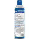 Cutter 16 Oz. Backyard Bug Control Outdoor Fogger