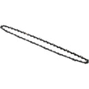 Oregon S53 AdvanceCut Saw Chain for 14 in. Bar - 53 Drive Links - fits Craftsman, Homelite, Shindaiwa and more