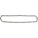 Oregon S56 AdvanceCut Chainsaw Chain for 16 In. Bar - 56 Drive Links