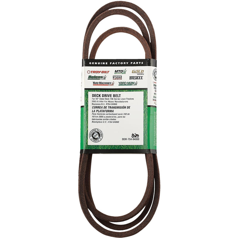 Troy-Bilt 42 In. Deck Drive Belt