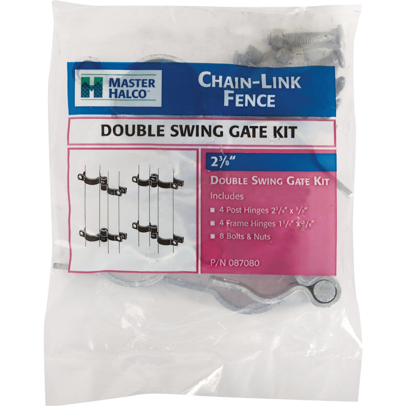 Midwest Air Tech Chain Link Fence Double Drive Gate 2-3/8 In. Gate Hardware Kit