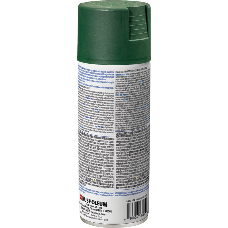 Rust-Oleum Painter's Touch 2X Ultra Cover 12 Oz. Semi-Gloss Paint + Primer Spray Paint, Hunter Green