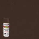 Rust-Oleum Stops Rust Decor 12 Oz. Satin Spray Paint, Dark Brown