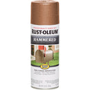 Rust-Oleum Copper Metallic 12 Oz. Hammered Finish Spray Paint