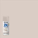 Rust-Oleum Painter's Touch 2X Ultra Cover 12 Oz. Satin Paint + Primer Spray Paint, Smokey Beige