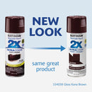 Rust-Oleum Painter's Touch 2X Ultra Cover 12 Oz. Gloss Paint + Primer Spray Paint, Kona Brown