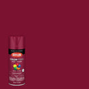 Krylon ColorMaxx12 Oz. Gloss Spray Paint, Burgundy