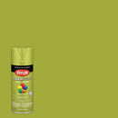 Krylon ColorMaxx12 Oz. Gloss Spray Paint, Ivy Leaf