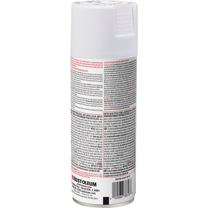 Rust-Oleum Gloss White 12 Oz. Appliance Spray Paint