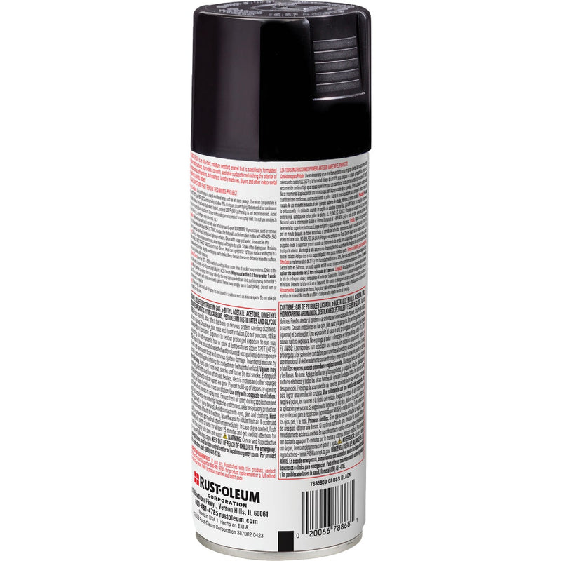 Rust-Oleum Gloss Black 12 Oz. Appliance Spray Paint