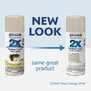 Rust-Oleum Painter's Touch 2X Ultra Cover 12 Oz. Gloss Paint + Primer Spray Paint, Cottage White