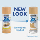 Rust-Oleum Painter's Touch 2X Ultra Cover 12 Oz. Gloss Paint + Primer Spray Paint, Khaki