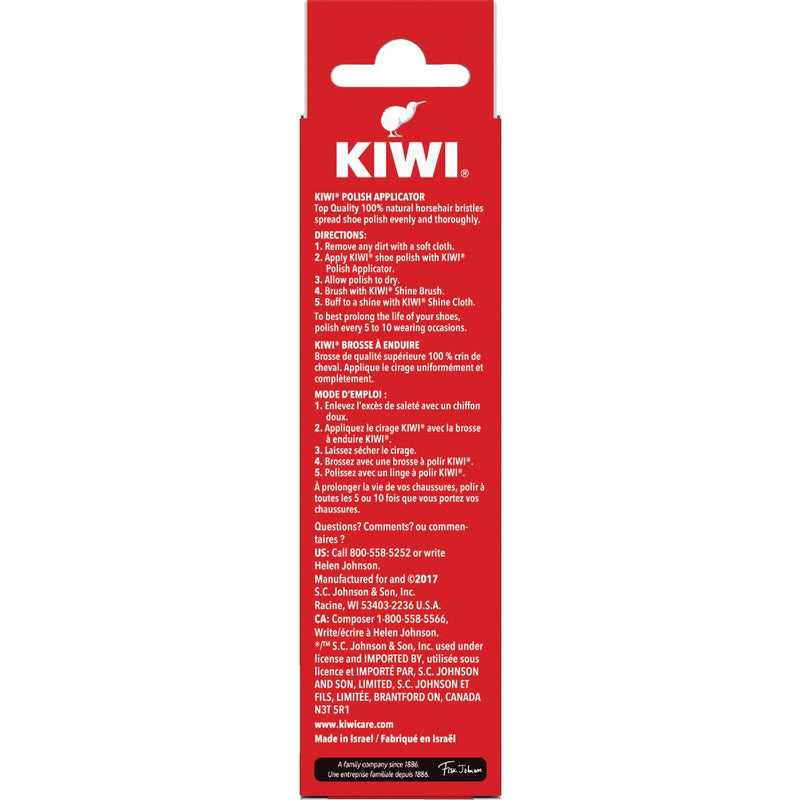 Kiwi Horse Hair Polish Applicator