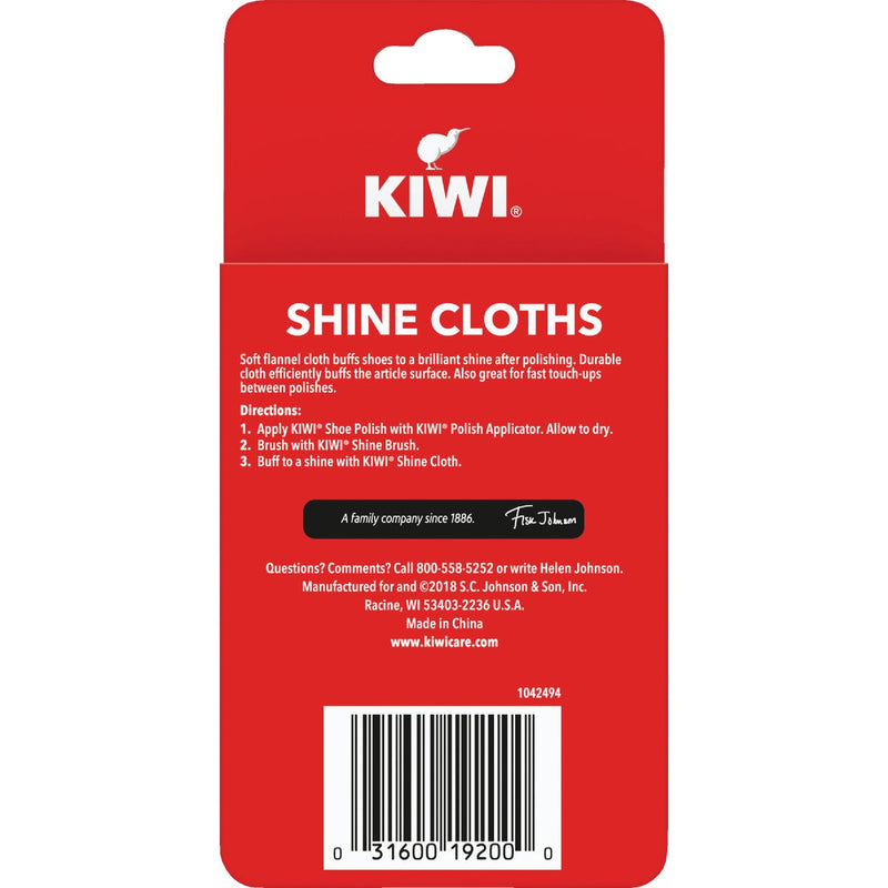 Kiwi Flannel Shoe Shine Cloth (2-Pack)